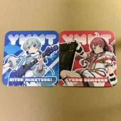 バンドリ ゆめみた アトレ秋葉原 コースター2枚セット 峰月律 千石ユノ