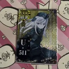 Item thumbnail for item fc051497-246f-41e9-a2f8-4e3c6e9349ee