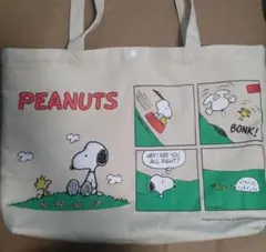 Item thumbnail for item cc9aab20-5534-4059-a2c1-db296fd59100