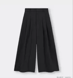 GU タックワイドフレアパンツ Sサイズ