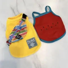 D'schat 犬服 タンクトップ ２点セット
