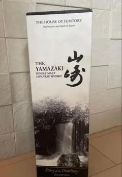 The Iwakura Embassy1871-73特命全権大使米英回覧実記5巻 - メルカリ
