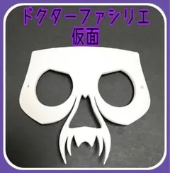 Item thumbnail for item 52a421ba-29d0-4b22-90be-5e66a2811d4a