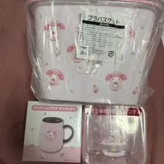 【マイメロディクロミ当たりくじ】⠀3点セット