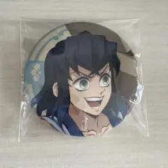 嘴平伊之助缶バッジ