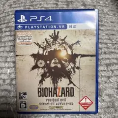 PS4 バイオハザード7