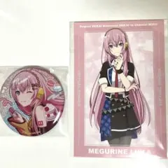 2026年最新】巡音ルカ 缶バッジ まとめ売りの人気アイテム - メルカリ