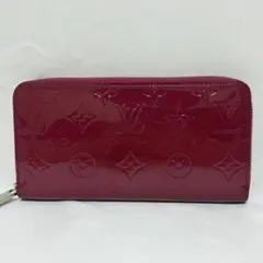 ルイヴィトン ジッピーウォレット 長財布 ヴェルニ パテントレザー ピンク系