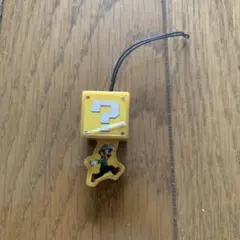 ルイージ キーホルダーのサムネイル