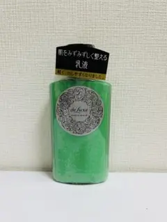 Item thumbnail for item 523e203a-733b-4221-a5f0-9d292c8e9169