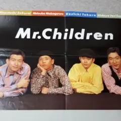 【Mr.Children】ポスター☆ Mr.Children 「名もなき詩」 告知ポスター B2サイズ - ロック