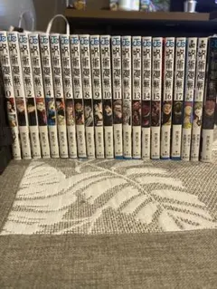 呪術廻戦　0〜17巻＋夏秋・夜+ファンBOOK 計21巻