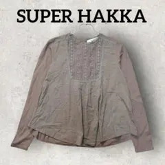 SUPER HAKKA ブラウス 長袖 シフォン カジュアル (F) カーキのサムネイル