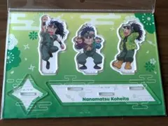 【未開封】忍たま乱太郎 七松小平太がいっぱいアクリルスタンド
