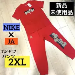 【新品】NIKE JA ジャ ジョガーパンツ　Tシャツ 上下セットアップ2XL