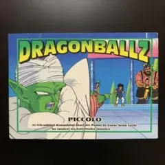 Item thumbnail for item cde659dc-b6f0-485d-9c3d-7b34b4d26719