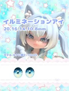 2026年最新】Tinyfoxの人気アイテム - メルカリ