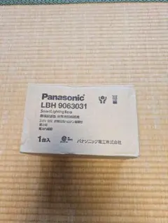 パナソニック 非常用照明器具 LBH 9063031 電池内蔵型のサムネイル