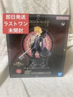 KINGDOM HEARTS ロクサス フィギュア　キングダムハーツ　ラストワン
