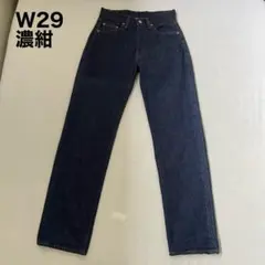 リーバイス 501 110周年 復刻 W29 赤耳 ビッグE バレンシア 濃紺