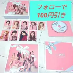 &TWICE-Repackage-　amazon限定　初回限定版　TWICE