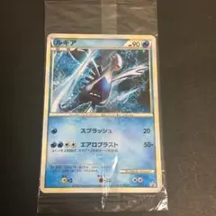 2026年最新】ホウオウ 048 未開封の人気アイテム - メルカリ