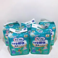 ライフリー うす型軽快パンツM22枚入り 5個セットのサムネイル