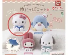 バンダイ サンリオ ぬイっぽコット ハローキティ