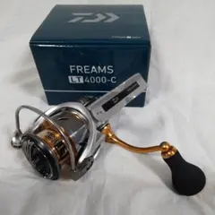 Item thumbnail for item 38fec1f0-4c88-46f3-bd7c-748187eed1da