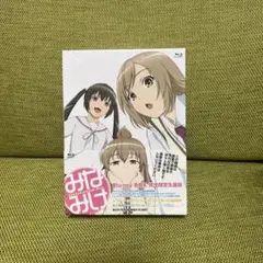 僕は友達が少ない はがない くじ引き堂 S賞 キャラファイングラフ