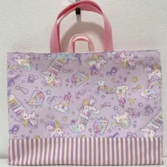 るる様 リクエスト 2点 まとめ商品