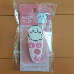 伊*み様 ちいかわ ヘアクリップ