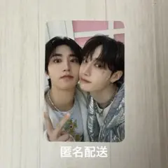 Stray Kids スキズ　ペンミ　トレカ　バンチャン　ハン　ユニット