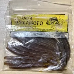A.M様 リクエスト 3点 まとめ商品
