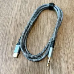 USB Type-C to 3.5mmオスジャック 変換ケーブル 1.2M