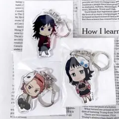 鬼滅の刃 トレーディングアクリルキーホルダー 義勇／錆兎／真菰