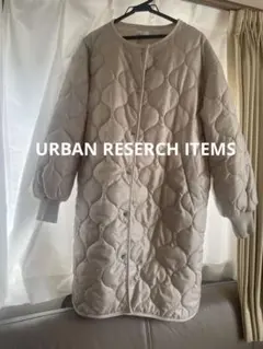 ITEMS URBAN RESEARCH瓢箪キルティングミドル丈ジャケット