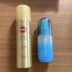 きつこ様 リクエスト 2点 まとめ商品