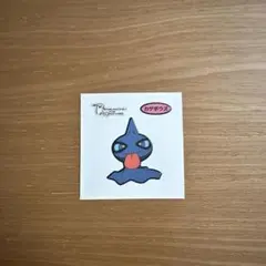 ポケモンパン デコキャラシール 第一パン カゲボウズ