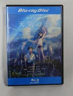 Item thumbnail for item 6fcc53ba-c9f9-48c4-bf7b-a23a50d8dbc6