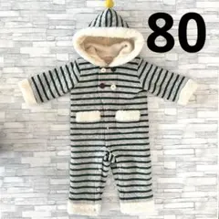 petit main ストライプロンパース 80