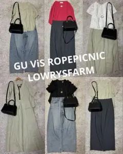 レディース服まとめ売り　大人きれいめカジュアルコーデセット　トップス多め