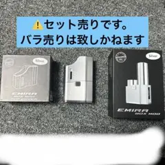 廃盤】ammo 1st demo - メルカリ