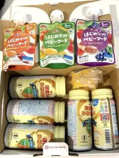 【最安値】ほほえみミルク 200ml✖️５本　〔おまけ付〕