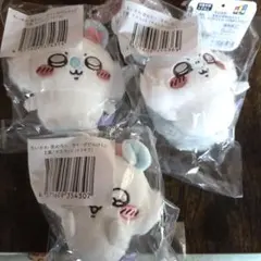 モモンガだらけくじ E賞×3 3点セット