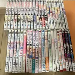 【初版コレクション】35冊漫画まとめ売り　バラ売りOK 初版コレクション】35冊漫画まとめ売り バラ売りOK - メルカリ