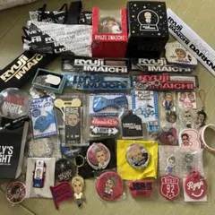 RYUJI IMAICHI グッズセット 希望価格お聞きします