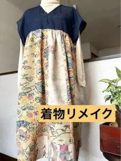 ハンドメイド【着物リメイク】春〜冬　着物ジャンパースカート　デニム&和布