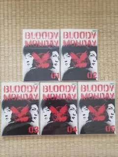 2026年最新】BLOODY MONDAYの人気アイテム - メルカリ