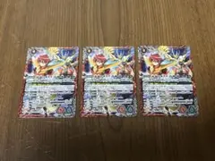ネ*ギ様 馬神弾　デッキ　パーツ　まとめ売り 2025年最新】馬神弾の人気アイテム - メルカリ